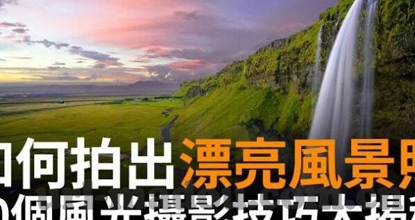 大象传媒高清观看-探索高清影视新境界，大象传媒的视觉盛宴