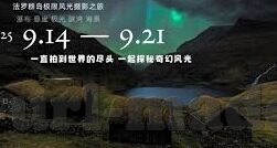 果冻传媒出轨-媒体风波，果冻传媒的出轨事件与行业反思