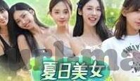 糖心app苹果版-新一代社交娱乐平台，糖心app苹果版——重塑移动社交体验的革新力量