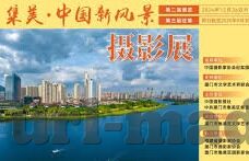 糖心vlog下载官网入口-糖心Vlog，解锁创意生活的下载秘籍